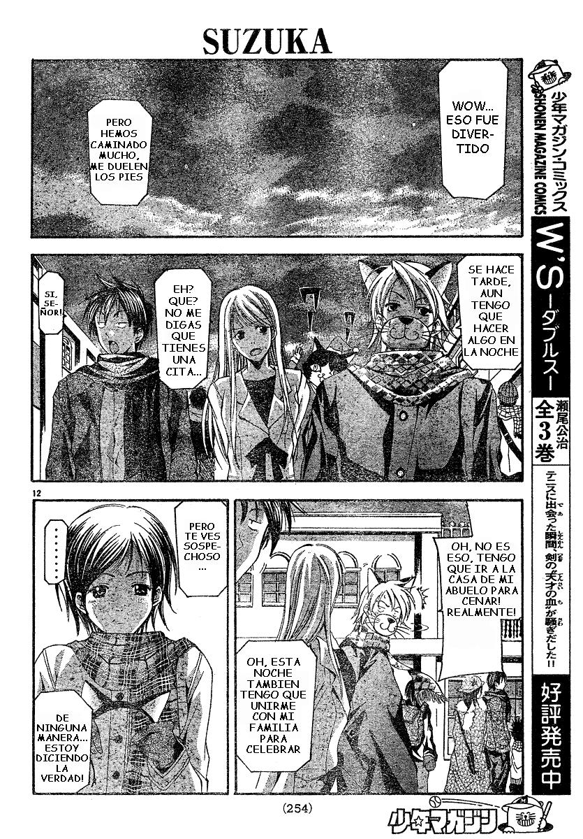 Read Suzuka (es) Manga Online