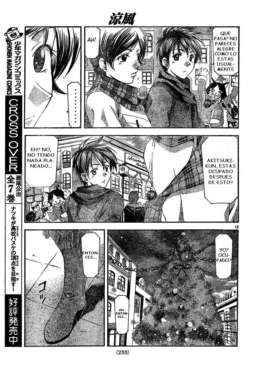 Read Suzuka (es) Manga Online