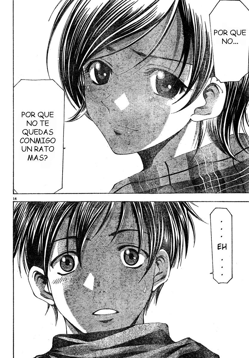 Read Suzuka (es) Manga Online