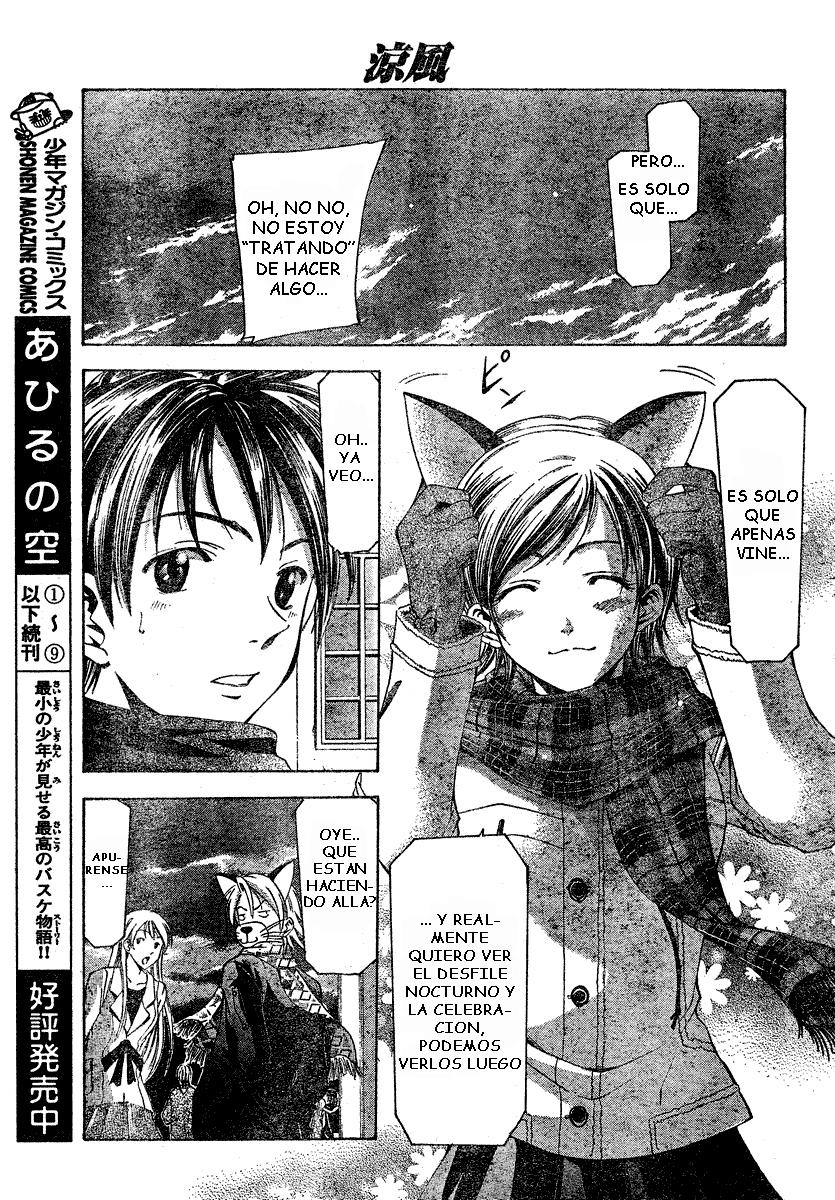 Read Suzuka (es) Manga Online