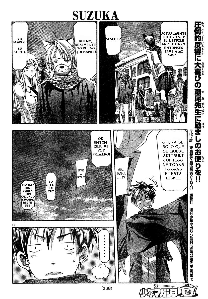 Read Suzuka (es) Manga Online