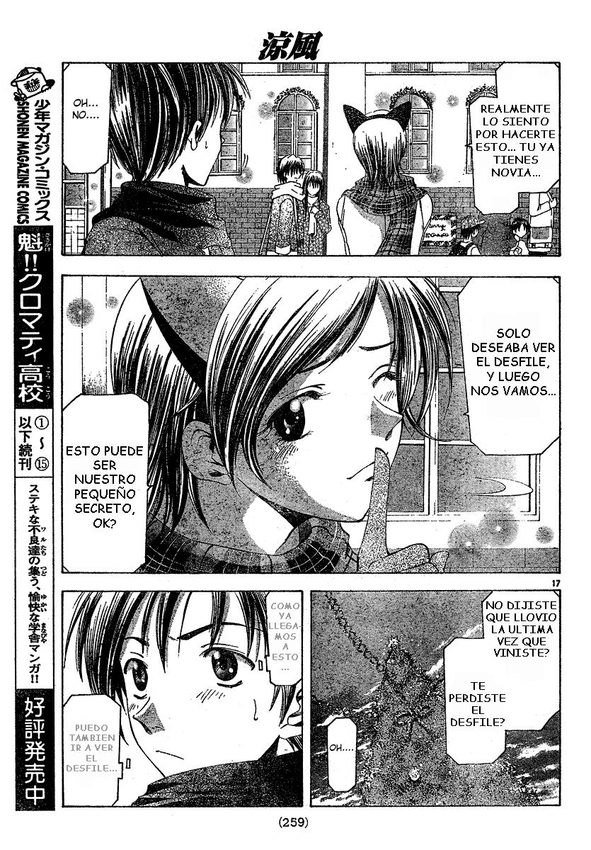 Read Suzuka (es) Manga Online
