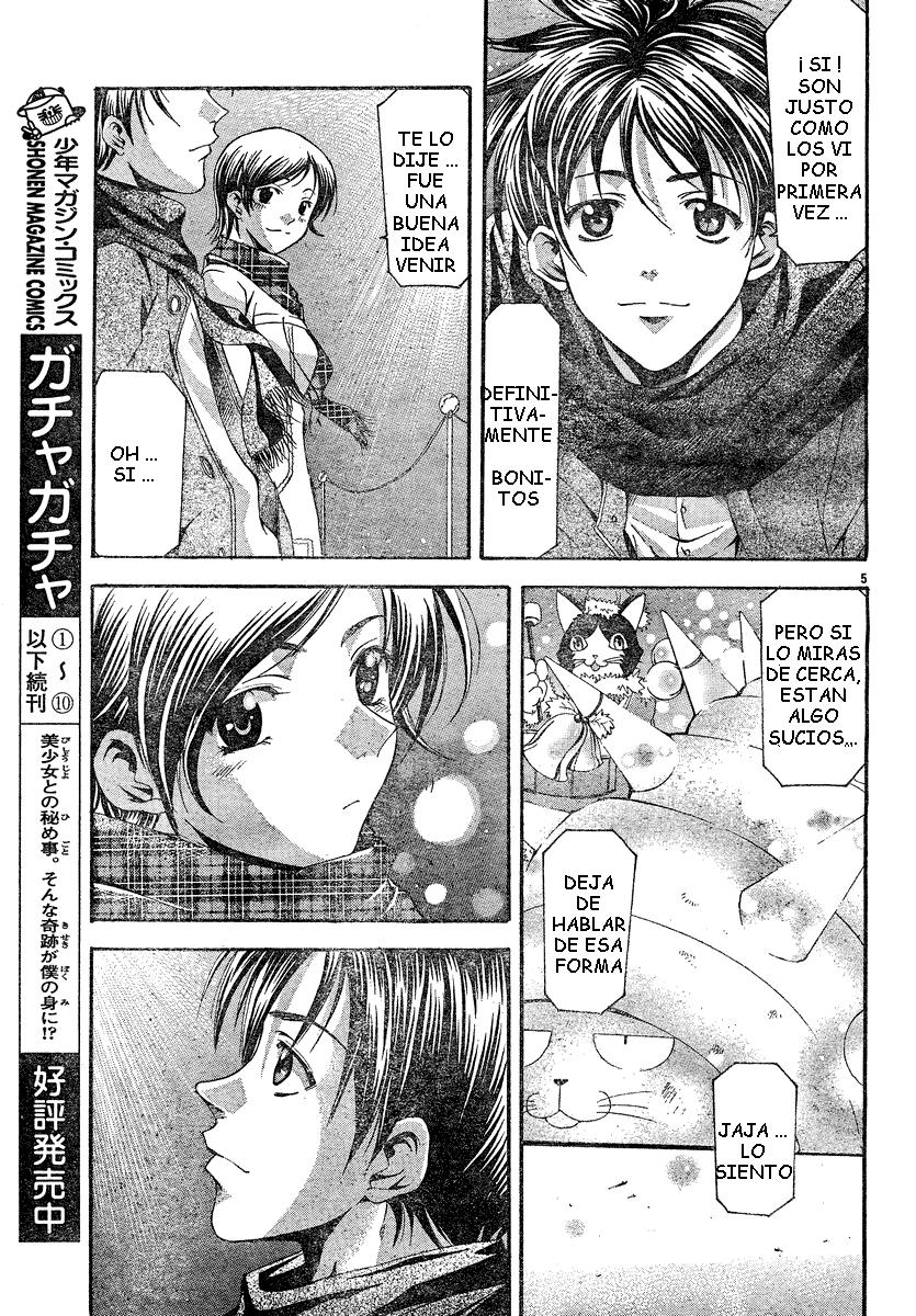 Read Suzuka (es) Manga Online