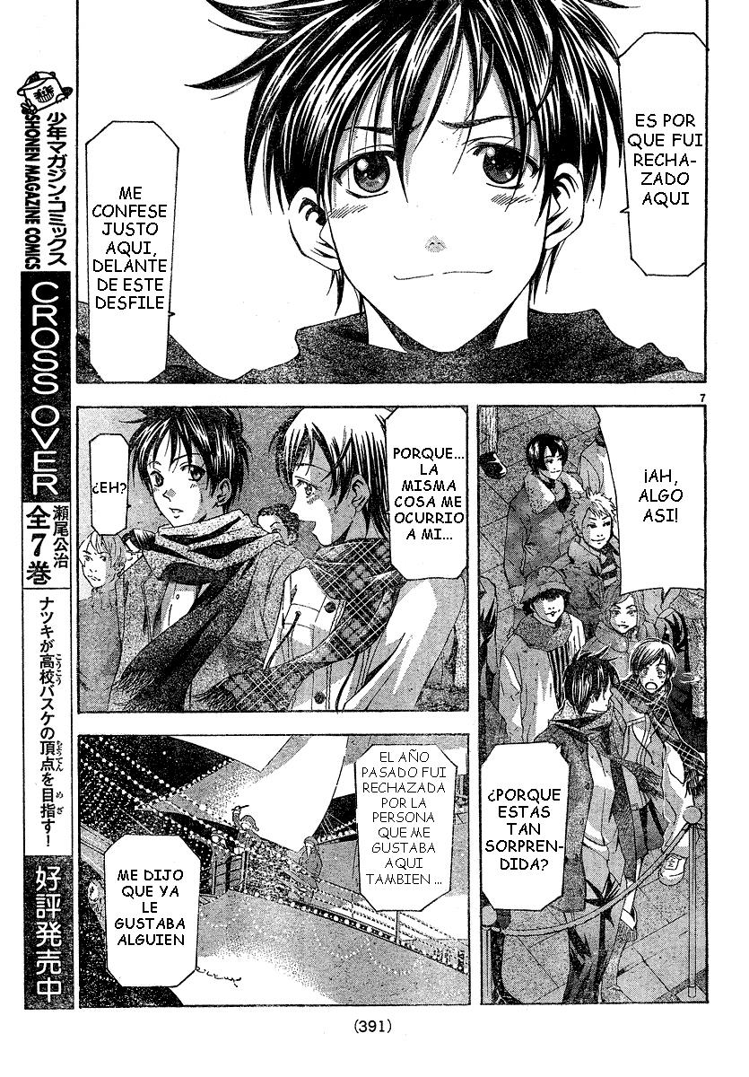 Read Suzuka (es) Manga Online