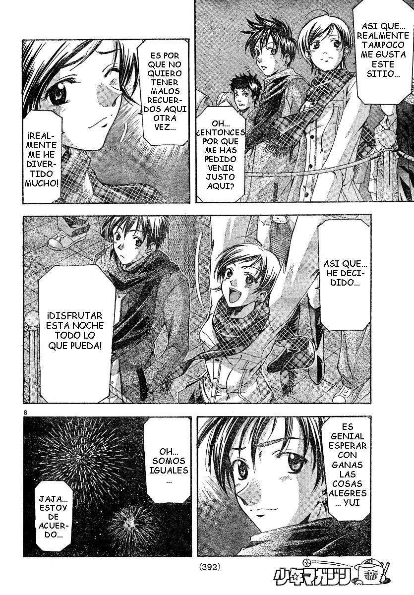 Read Suzuka (es) Manga Online