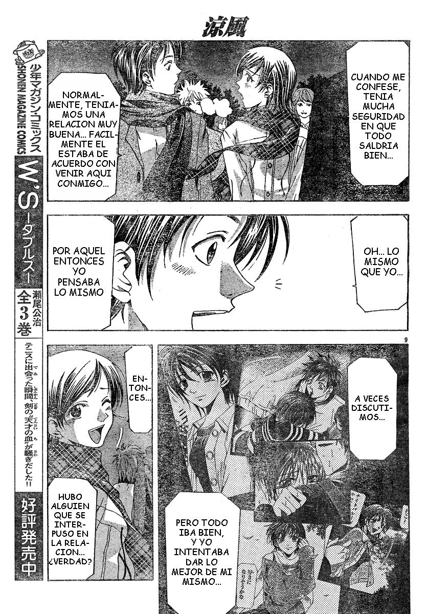 Read Suzuka (es) Manga Online