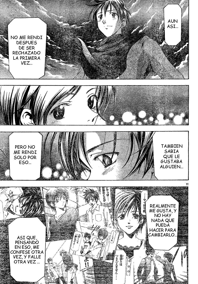 Read Suzuka (es) Manga Online