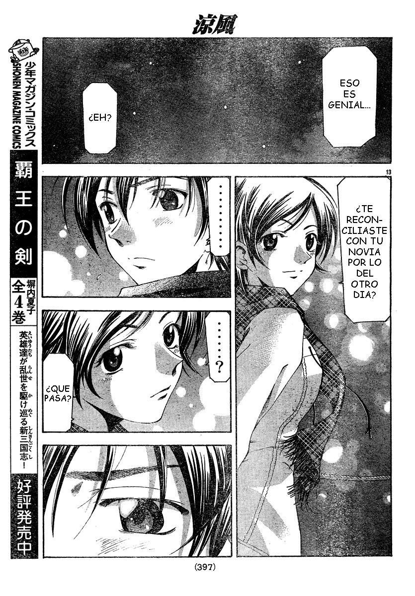 Read Suzuka (es) Manga Online
