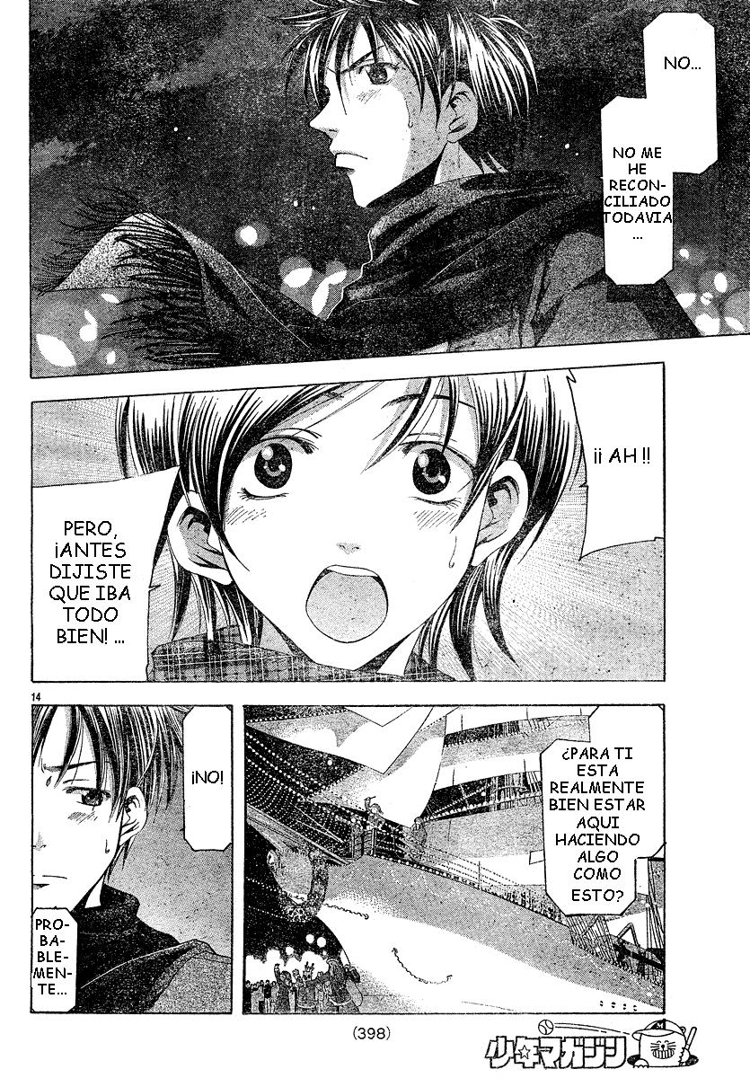 Read Suzuka (es) Manga Online