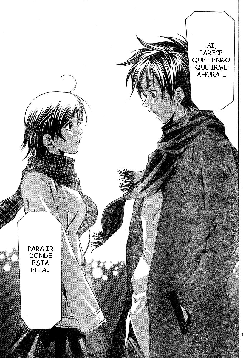 Read Suzuka (es) Manga Online