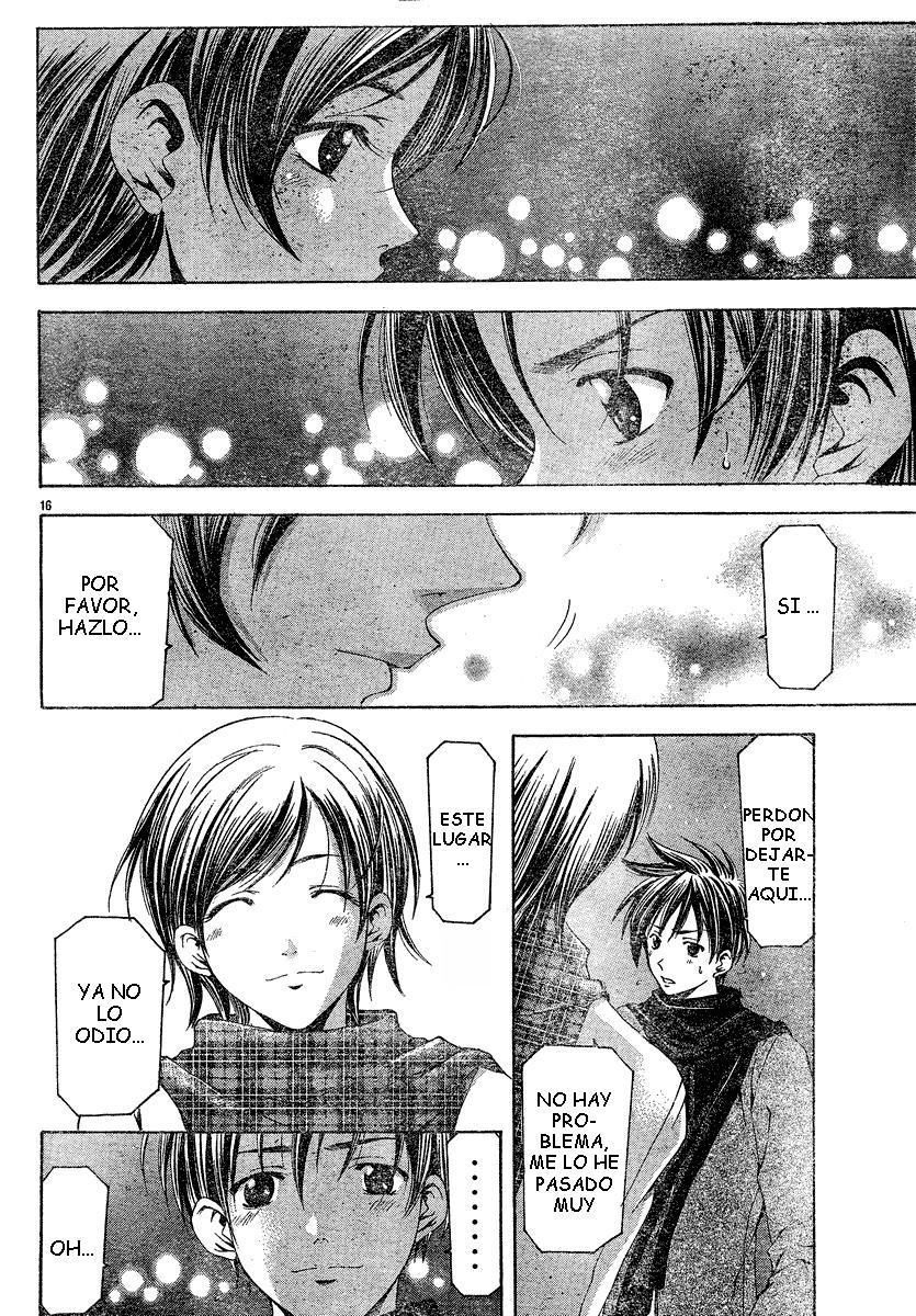 Read Suzuka (es) Manga Online