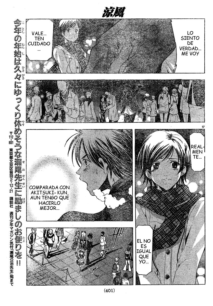 Read Suzuka (es) Manga Online