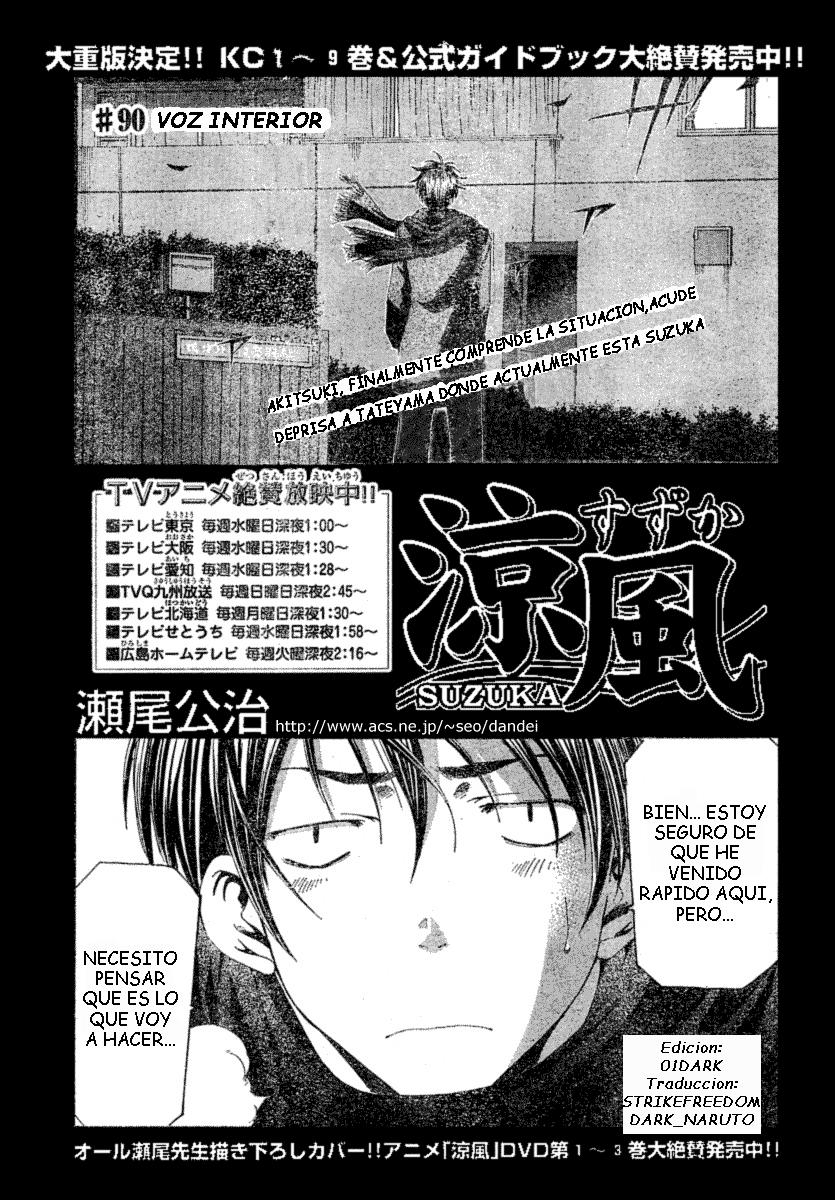 Read Suzuka (es) Manga Online