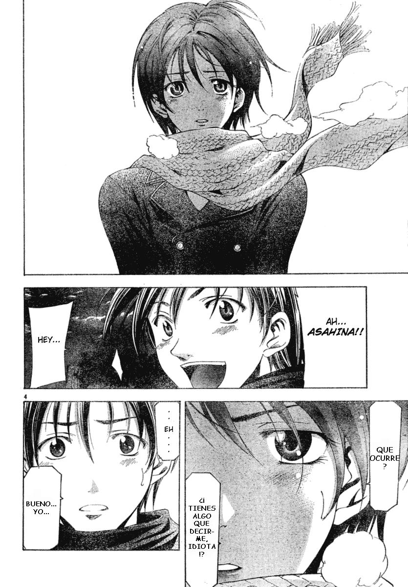 Read Suzuka (es) Manga Online
