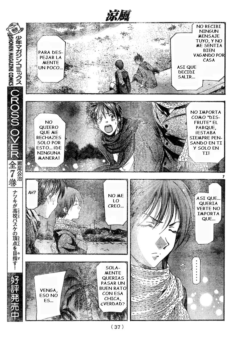 Read Suzuka (es) Manga Online