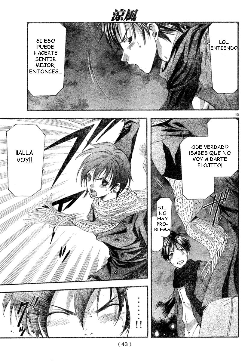 Read Suzuka (es) Manga Online