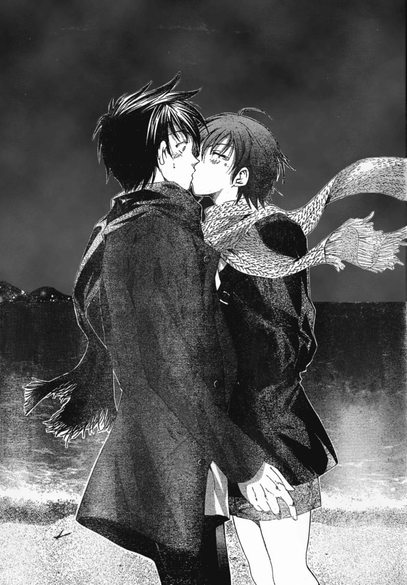 Read Suzuka (es) Manga Online