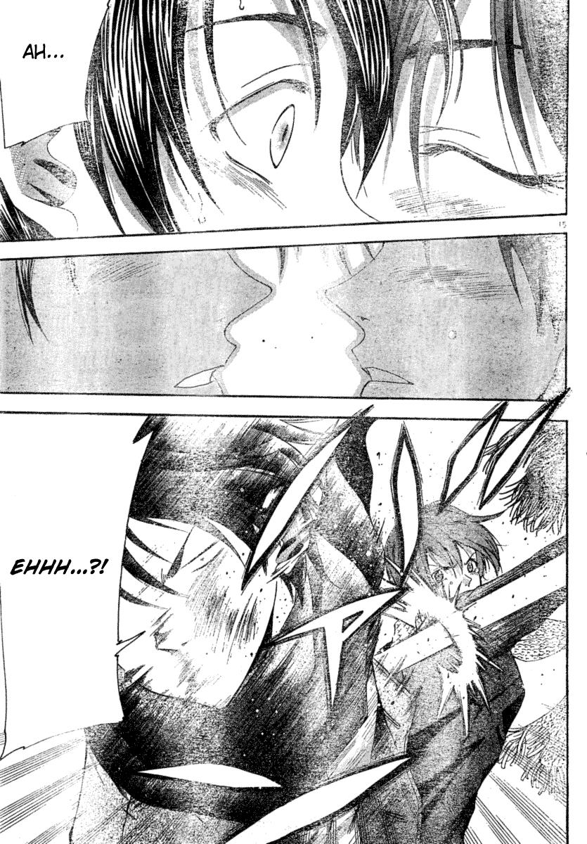 Read Suzuka (es) Manga Online
