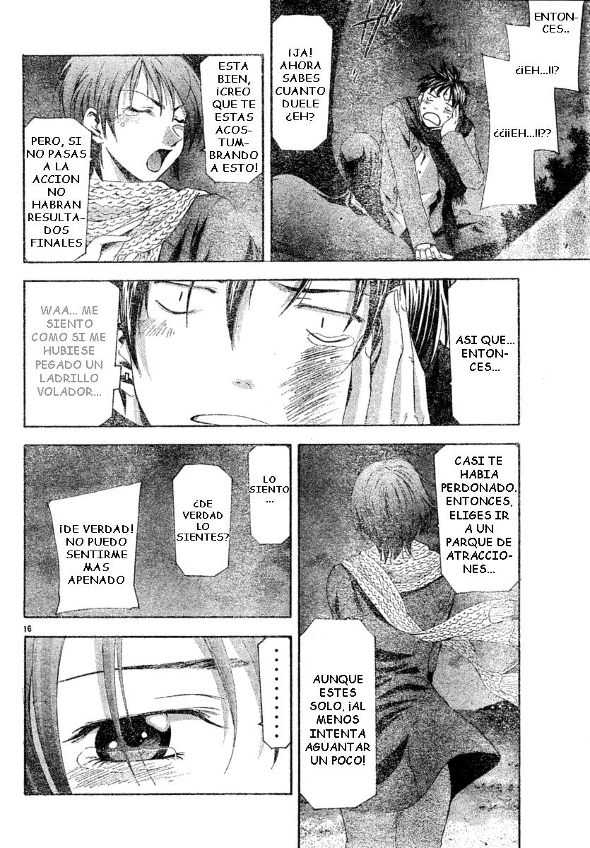 Read Suzuka (es) Manga Online