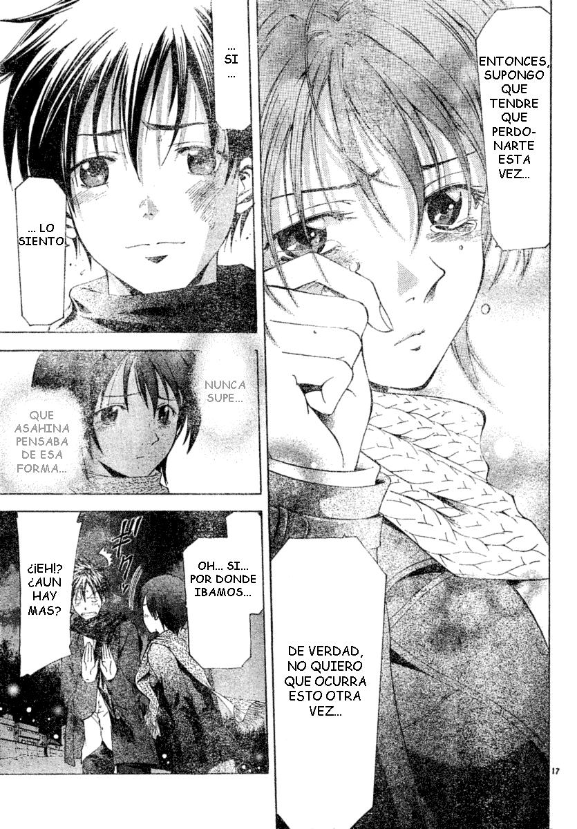 Read Suzuka (es) Manga Online