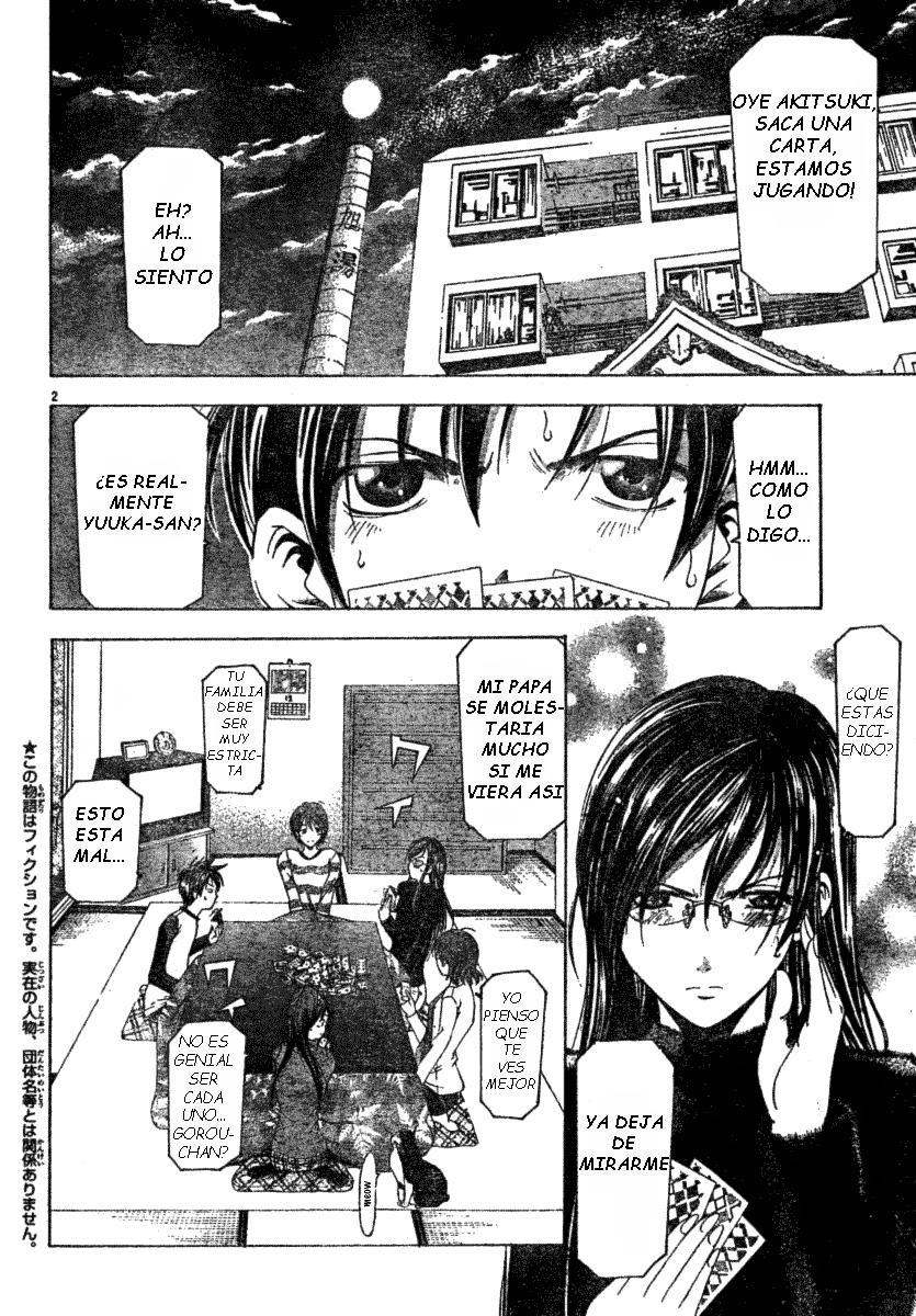 Read Suzuka (es) Manga Online
