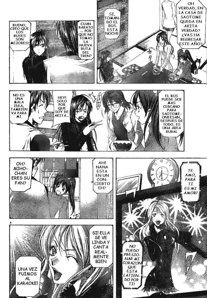Read Suzuka (es) Manga Online