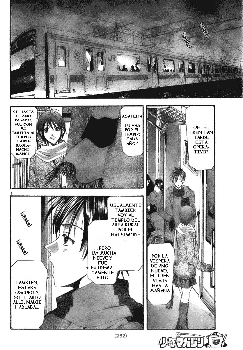 Read Suzuka (es) Manga Online