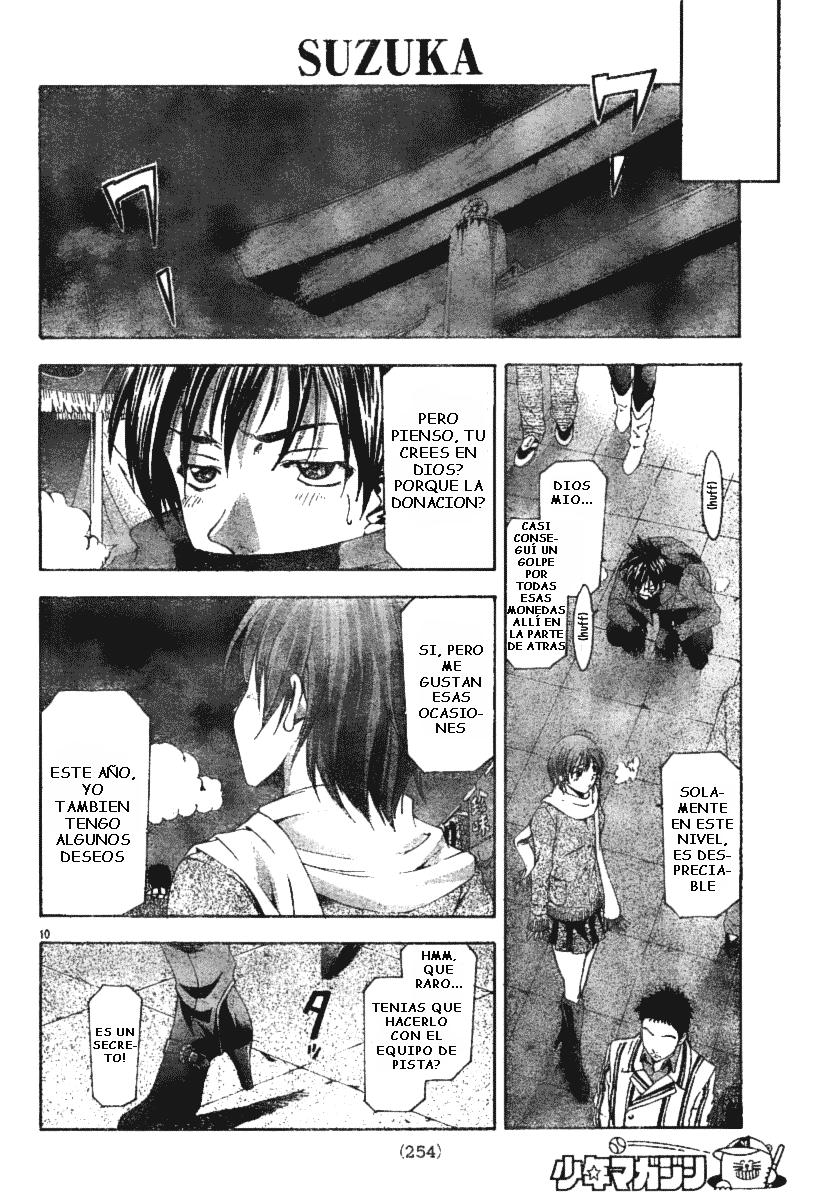 Read Suzuka (es) Manga Online