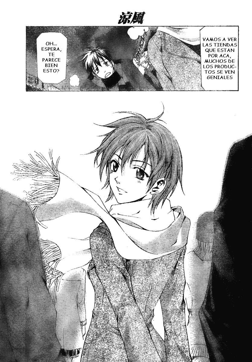 Read Suzuka (es) Manga Online