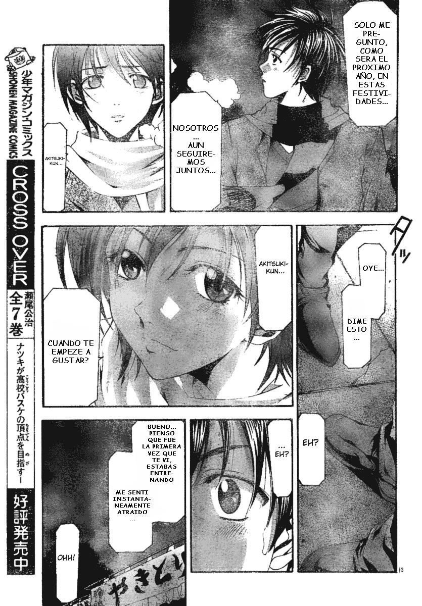 Read Suzuka (es) Manga Online