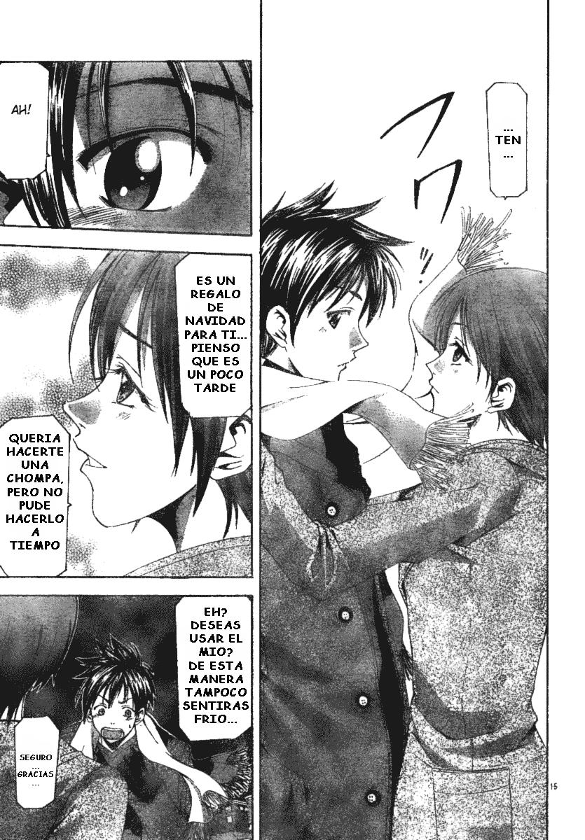 Read Suzuka (es) Manga Online