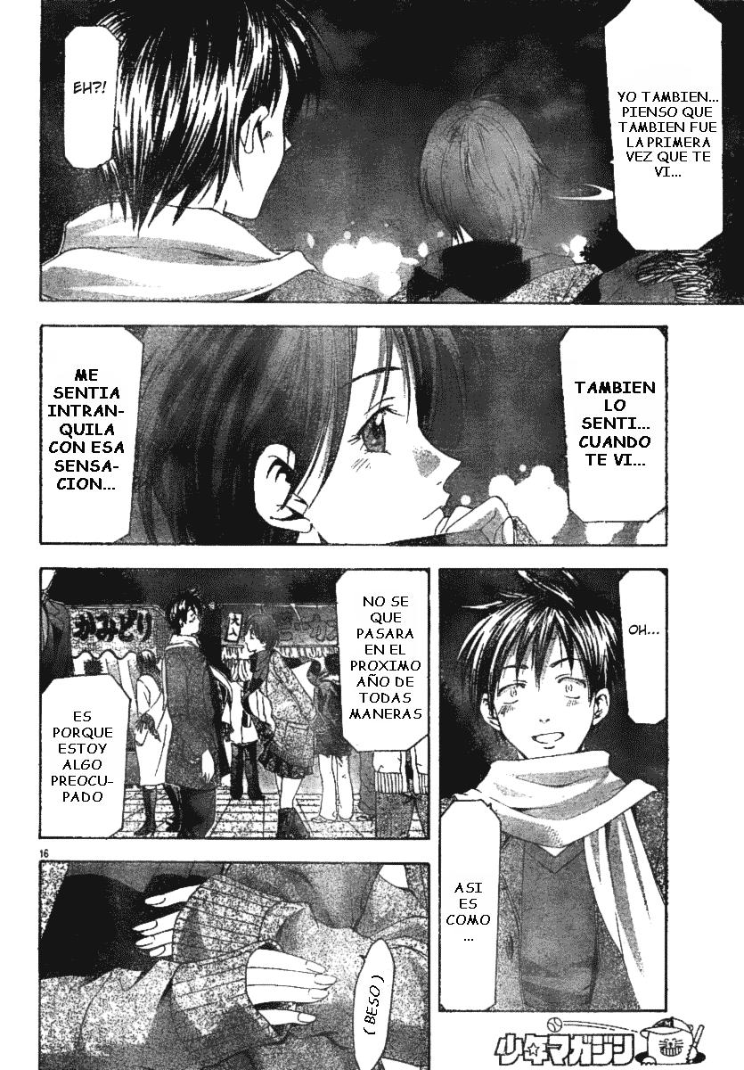 Read Suzuka (es) Manga Online