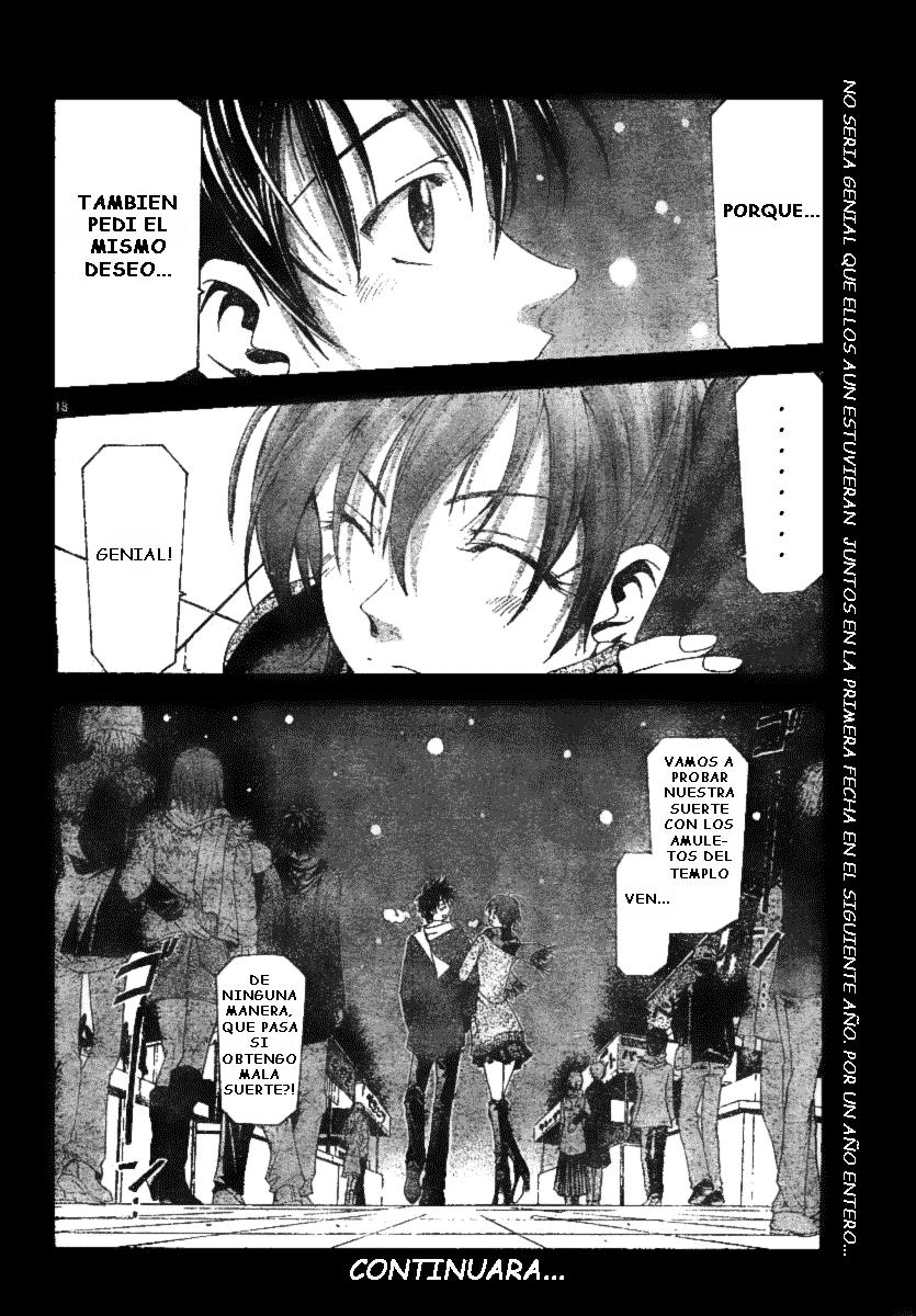 Read Suzuka (es) Manga Online