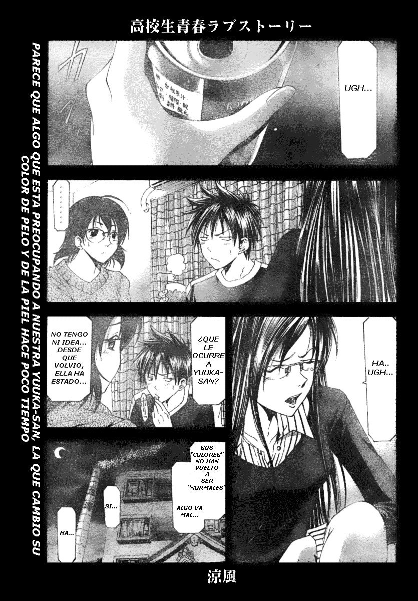 Read Suzuka (es) Manga Online