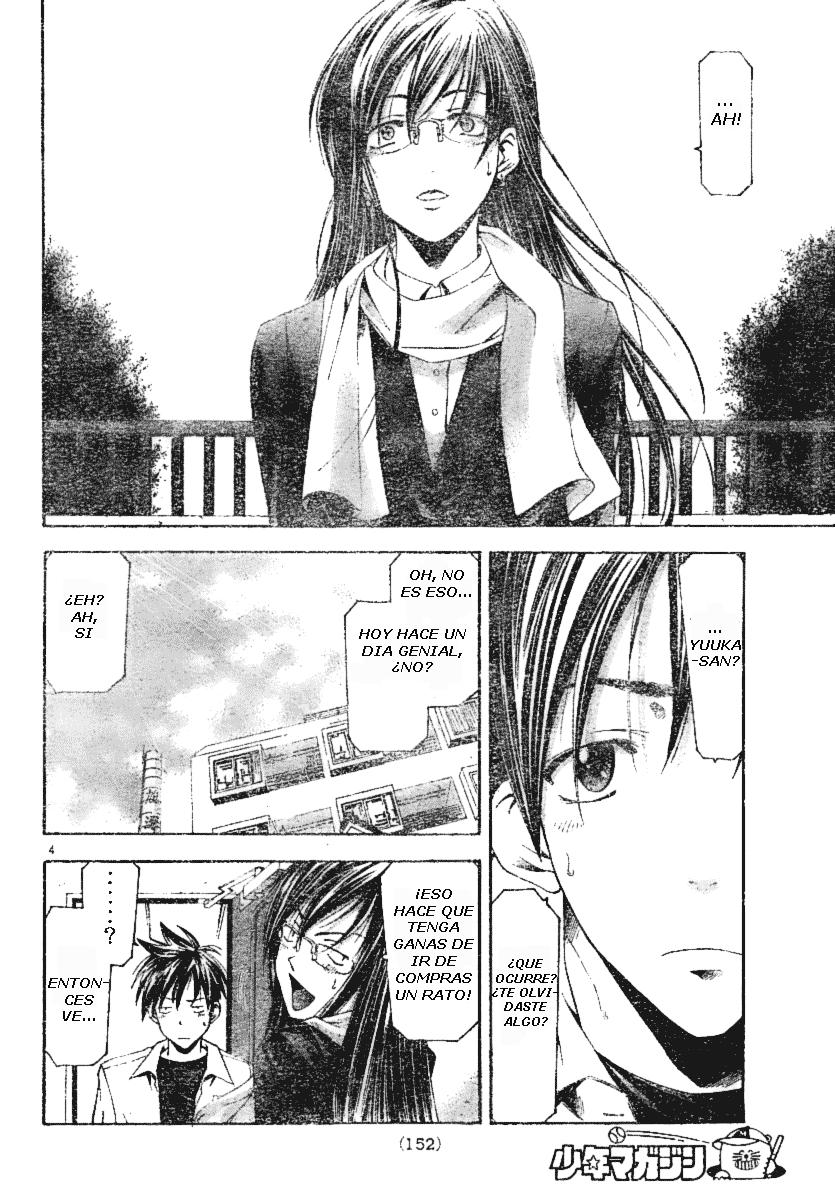 Read Suzuka (es) Manga Online