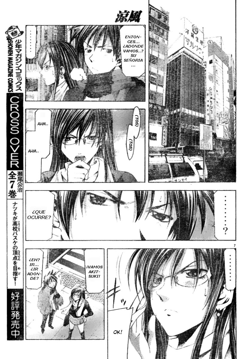 Read Suzuka (es) Manga Online