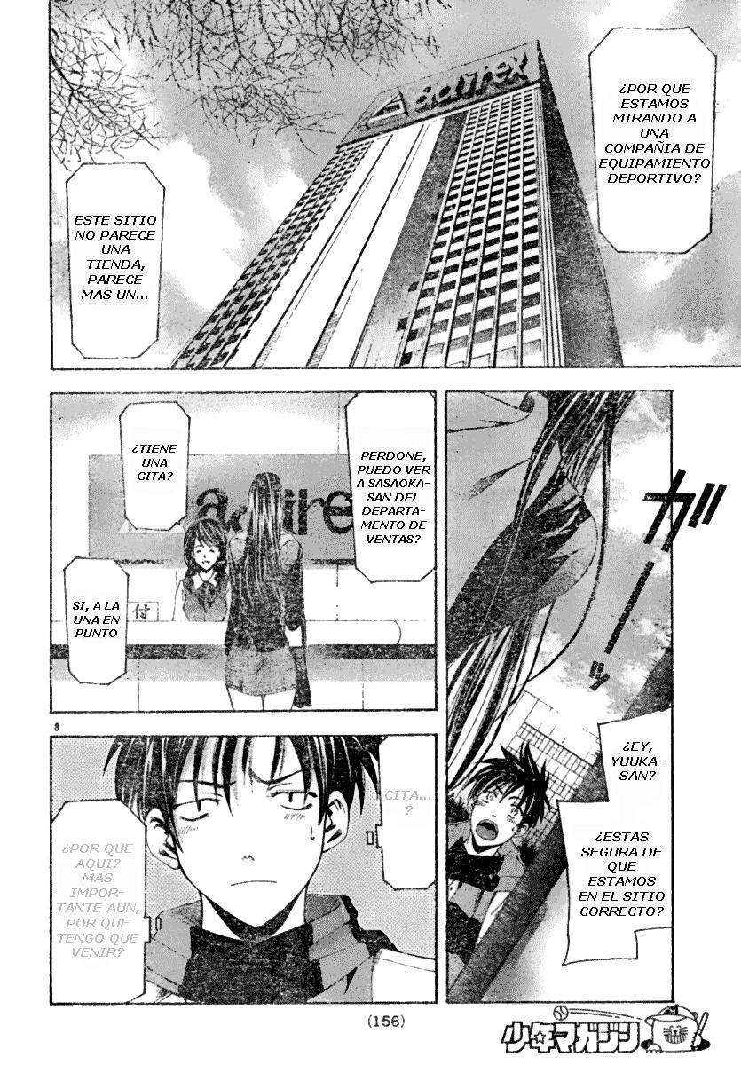 Read Suzuka (es) Manga Online