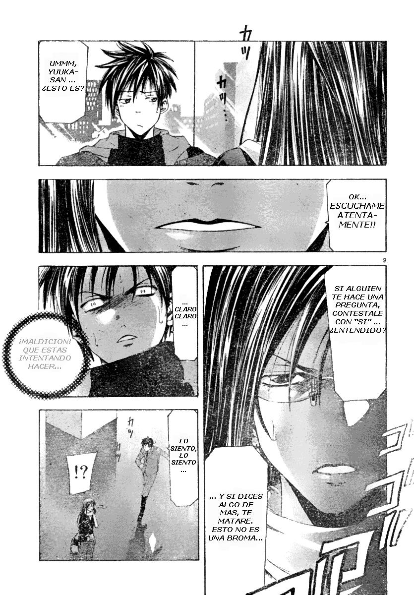 Read Suzuka (es) Manga Online