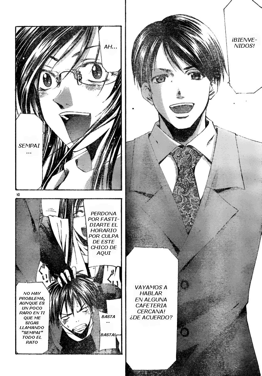 Read Suzuka (es) Manga Online