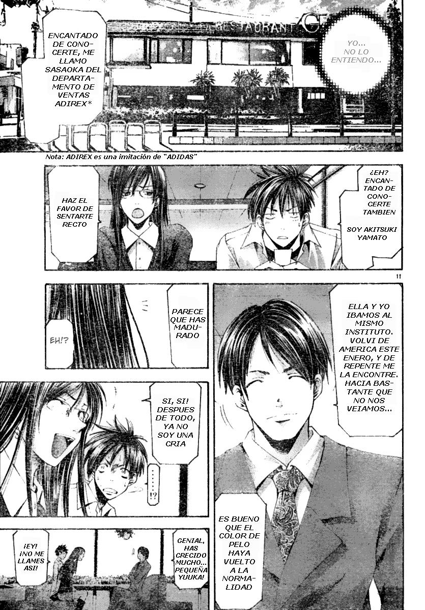 Read Suzuka (es) Manga Online