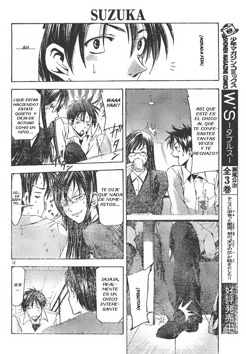 Read Suzuka (es) Manga Online