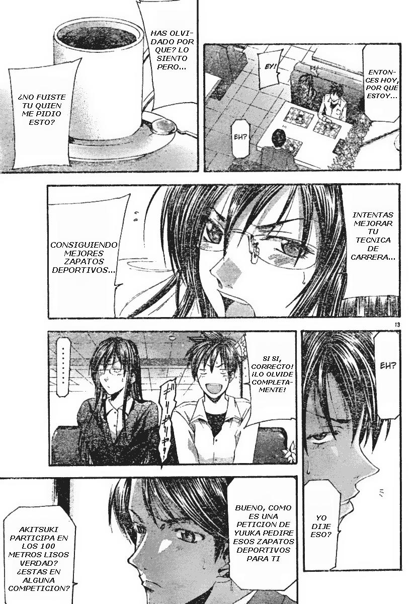 Read Suzuka (es) Manga Online