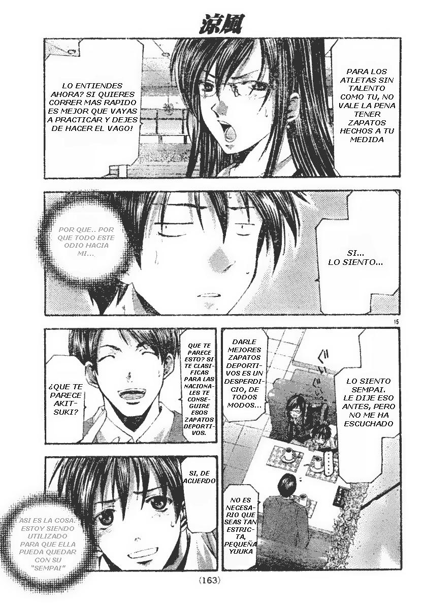 Read Suzuka (es) Manga Online