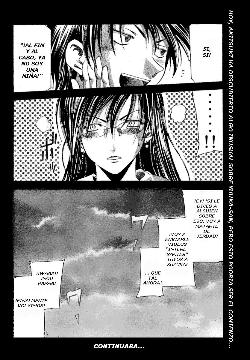 Read Suzuka (es) Manga Online