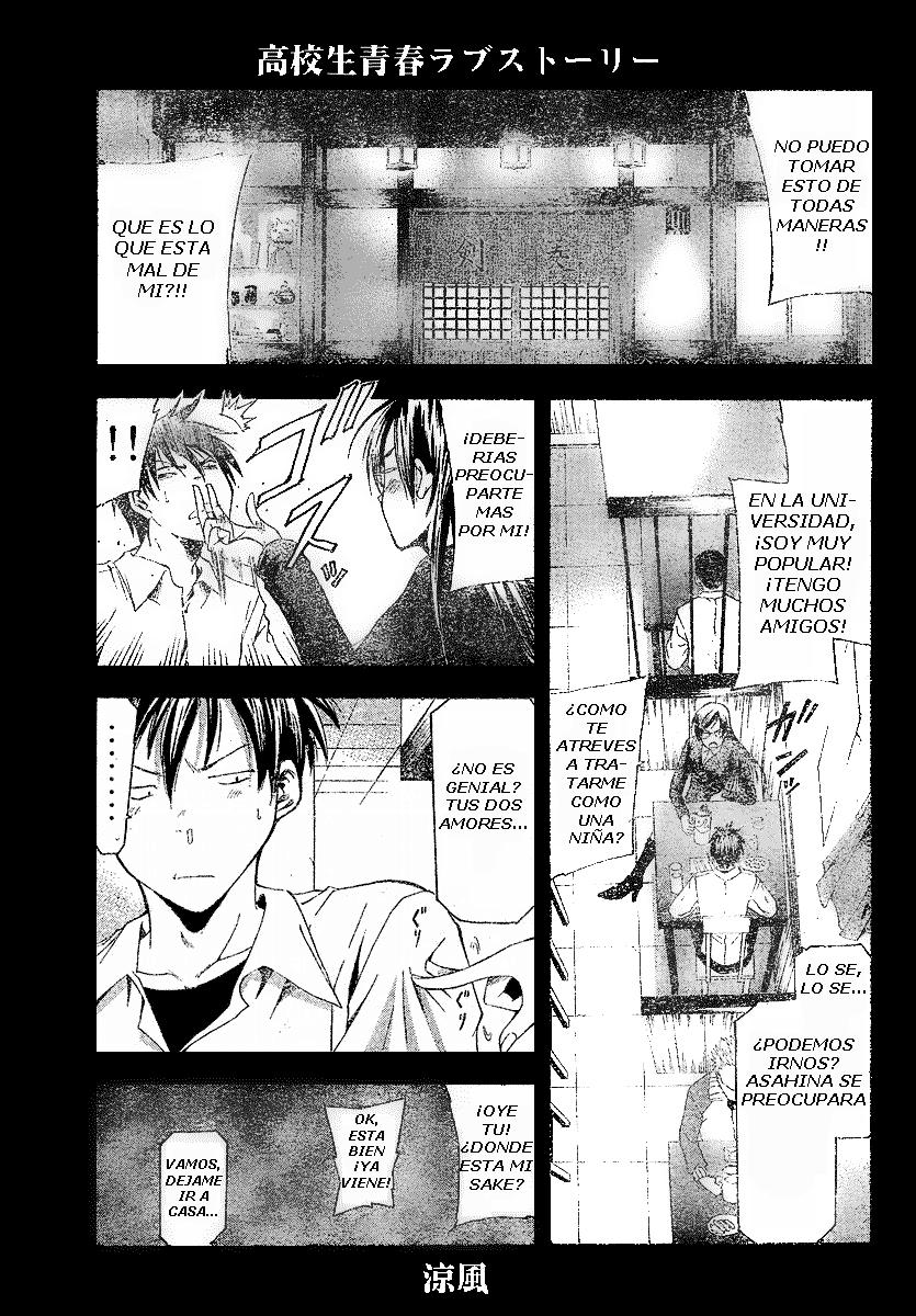 Read Suzuka (es) Manga Online