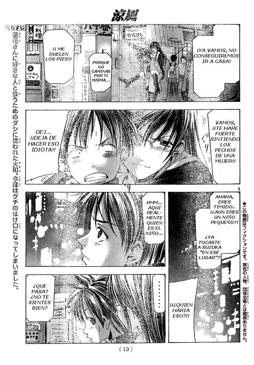Read Suzuka (es) Manga Online