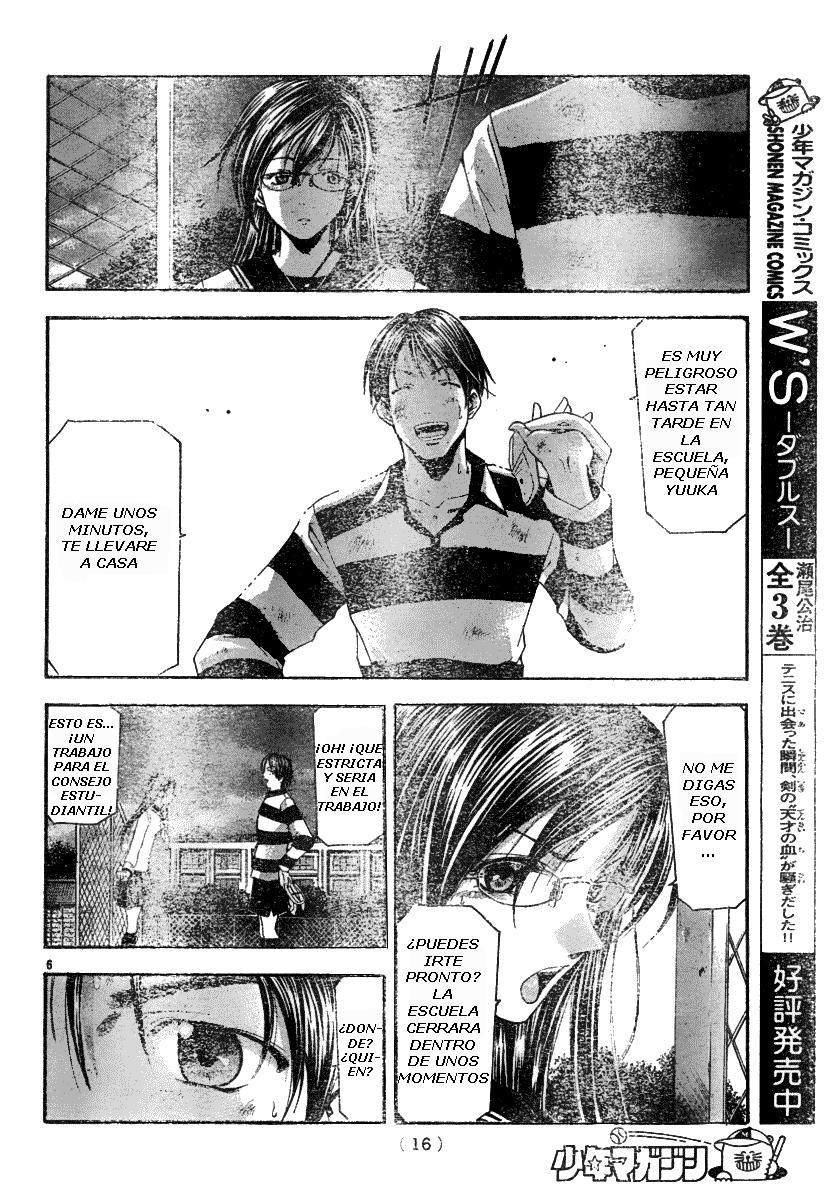 Read Suzuka (es) Manga Online