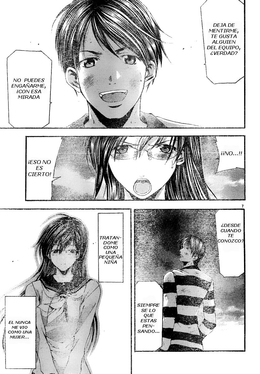 Read Suzuka (es) Manga Online