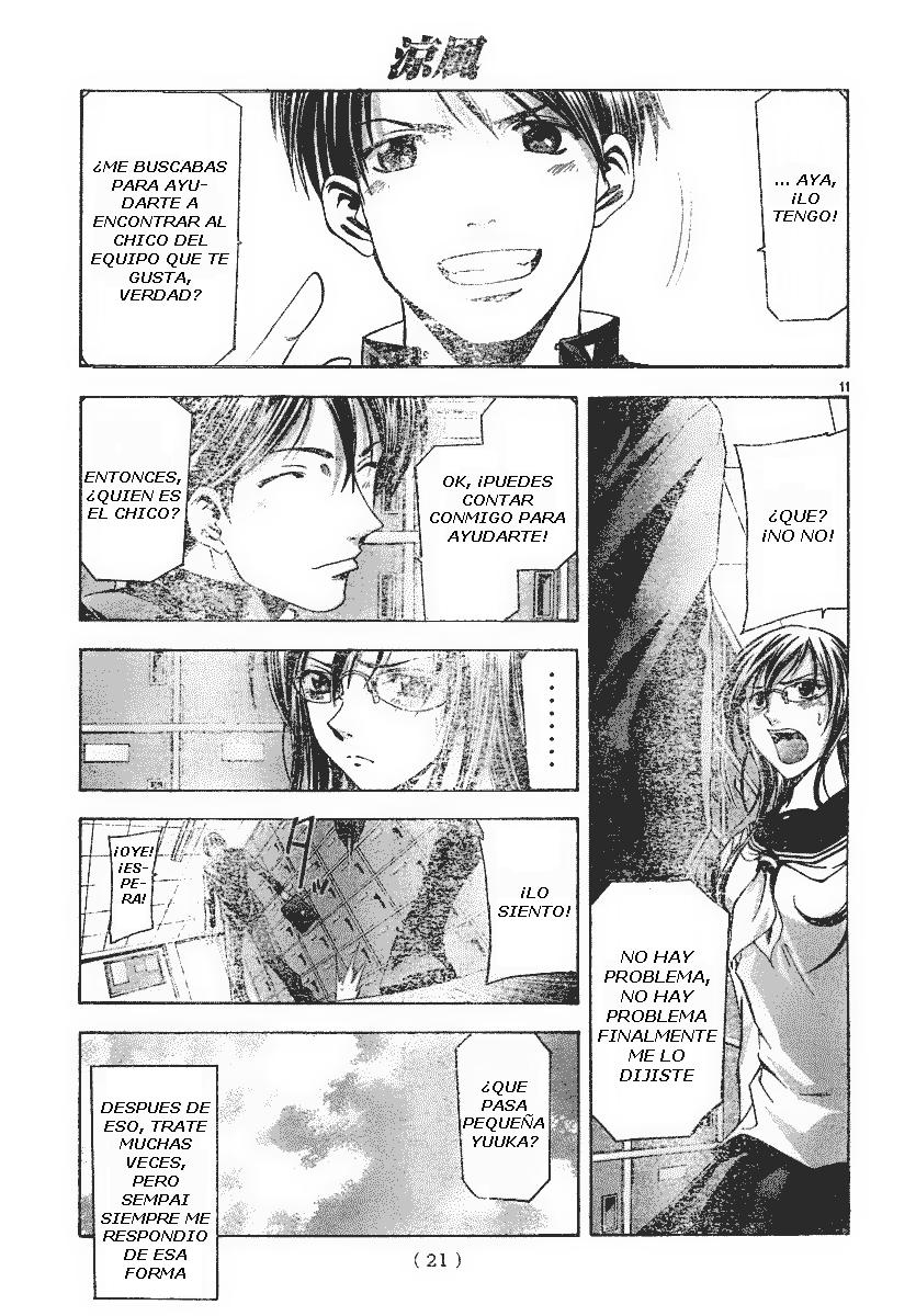 Read Suzuka (es) Manga Online