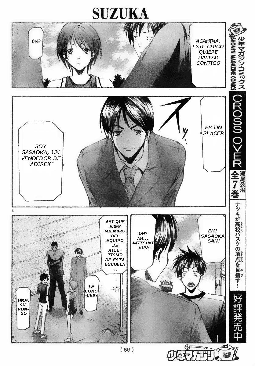 Read Suzuka (es) Manga Online